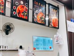 -魏记冰粉(恩威楼家属院店)