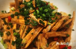 Tofu Stuffed Meatballs