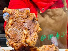 -护国寺小吃(中关村店)