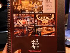 -Fukumimi·美醉堂 居酒屋(金尚店)
