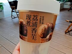 -树夏(金楠天街店)