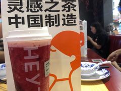-喜茶(东莞汇一城店)