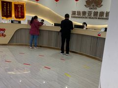 -慈铭奥亚健康体检(南山店-保利分院)