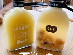 -混果汁(福田领展中心城店)