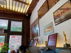 -笑来喜馄饨小笼工坊店(湖滨街店)