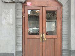 门面-铃木食堂(帽儿胡同店)