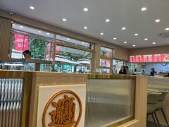 -十三辕·西安面庄(美院店)