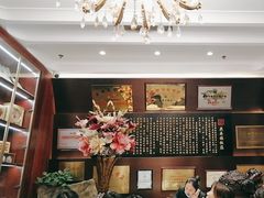 -燕春楼(海河华鼎店)