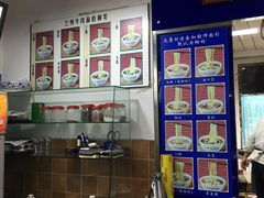 -陇上全荟兰州传统牛肉面(延吉路店)
