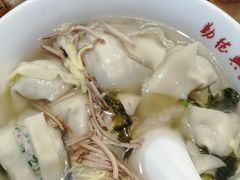 -勤德兴(湖滨路店)