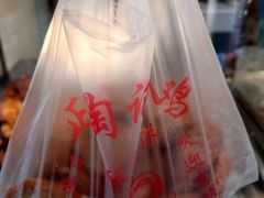 -陶记正宗德州扒鸡(科巷店)