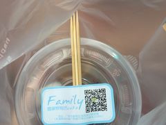 -Family cake壹家烘焙