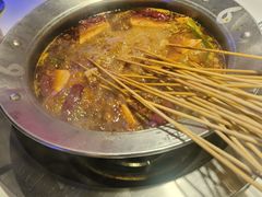 -钢管厂五区小郡肝串串香(奥克斯广场锦城万达店)