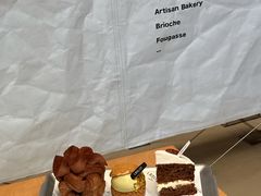 -LANLIZI BAKERY(COSMO店)