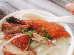 -三鄉濑粉·铭珠粥粉