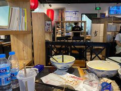 -和府捞面(领展购物广场京通店)