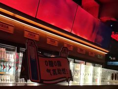 -COMMUNE幻师(上邦百汇城店)