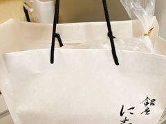 -银座仁志川·生吐司专门店(香港广场店)
