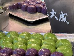-沈大成(南京东路店)