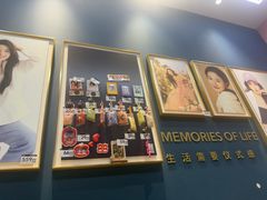 -海马体照相馆(无锡清扬茂业天地店)