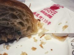 -不正咖啡(万达尊店)