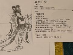 -誉八仙粤菜(万象天地店)