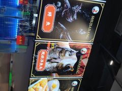 -蛙一刀·麻椒鱼火锅(金仙桥店)