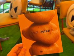 -Calix&Lay's(新天地店)