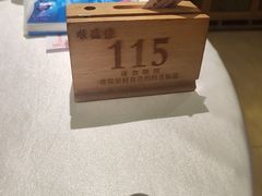 -顺德佬(石厦店)