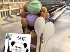 -成裕雪糕店(士多店)