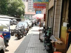 -金桥机电五金市场(金桥大厦店)