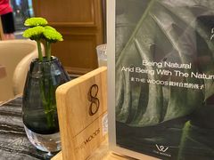 -THE WOODS 简餐 (国贸商城店)