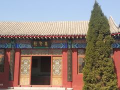 -纪晓岚文化园