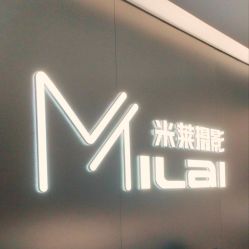 -米莱摄影写真(五大道别墅店)