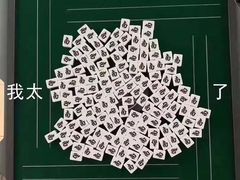 -迎燕阁烤羊腿(二环南路店)