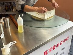 -陈家婆的菜(梅溪湖店)