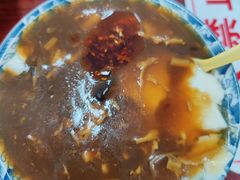 -北京清真房记小吃店