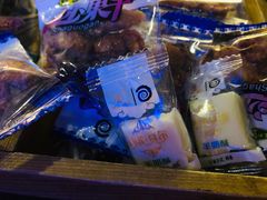 -很久以前羊肉串(农科路店)