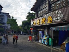 -南关石牌坊古镇