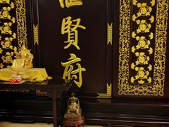 -汇贤府·李氏新鲁菜(万寿路店)