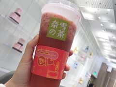 -奈雪的茶(市百一店)