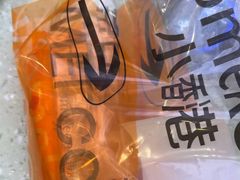-小香港(凤凰大街店)