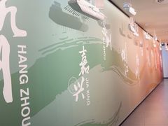-中国京杭大运河博物馆