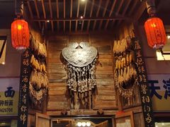 门面-苗家大院酸汤鱼(贵阳北站店)