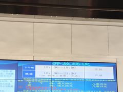 -温州体育中心游泳馆