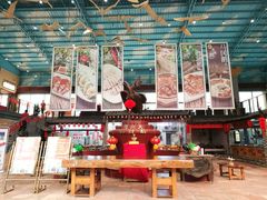 -鹅城