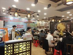 -丽的面家(多宝路店)