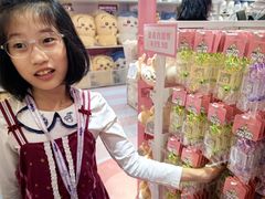 -大悦城(沈阳中街店)