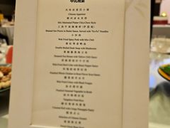 -深圳星河丽思卡尔顿酒店