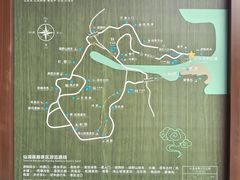 -仙岛湖旅游风景区